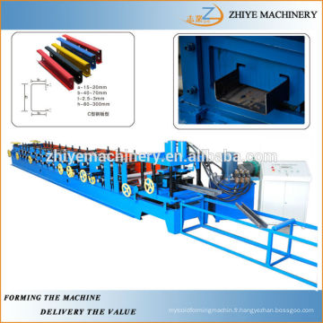 Machine à laminer en tôle en acier en forme de C Purlin en forme de C